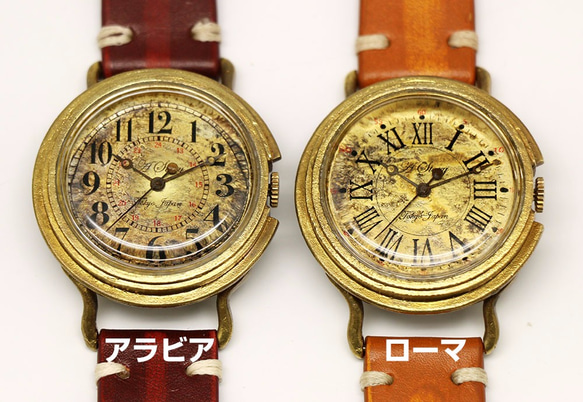 アンティークな腕時計 Retro ローマ数字 7枚目の画像