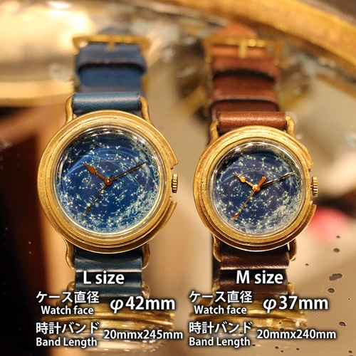 ペアウォッチ】GENSO 天体観測 星空の腕時計 蓄光文字盤 夜空 星 宇宙