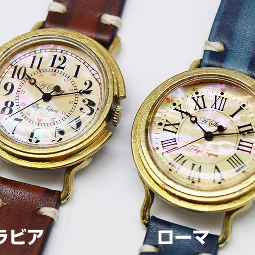 シェル文字盤の腕時計 Retro shell ローマ数字 メンズ レディース