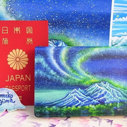 [ パスポートケース ]山と空　●名入れOK 1枚目の画像