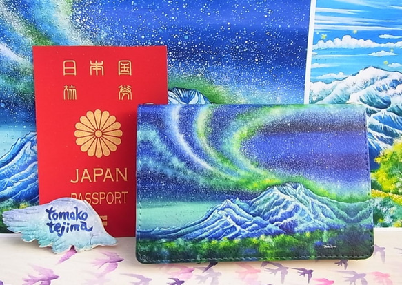 [ パスポートケース ]山と空　●名入れOK 1枚目の画像