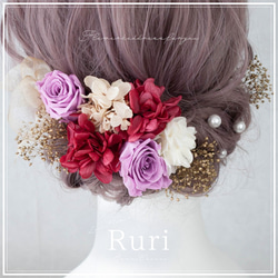 *Fleur Collection＊13*　髪飾り　ヘッドドレス　振袖　薔薇　結婚式　紫　着物　花　卒業式 　成人式　和 3枚目の画像