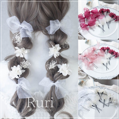 ゆるふわ甘めガーリーヘッドドレス＊ 髪飾り ヘッドドレス 紫陽花 花 