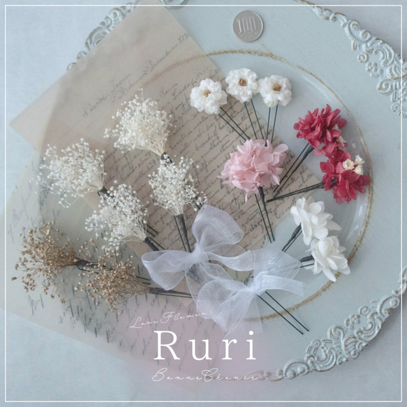 *Fleur Collection＊31*　髪飾り　ヘッドドレス　振袖　袴　和　着物　結婚式　花　卒業式 　成人式　和　 5枚目の画像