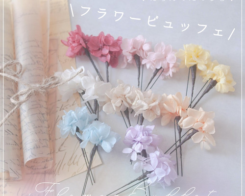0_a839dca4a609350818a72af076e5