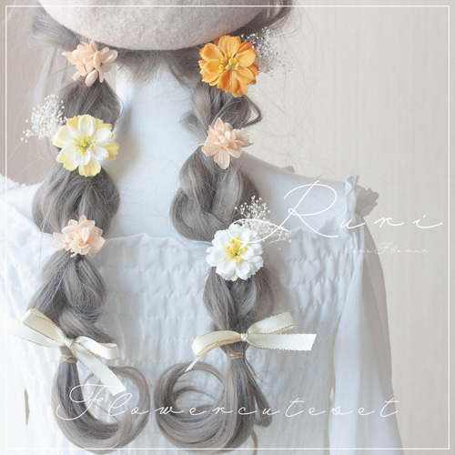 フラワービュッフェ*小さな紫陽花のふんわり髪飾り* 2本セット