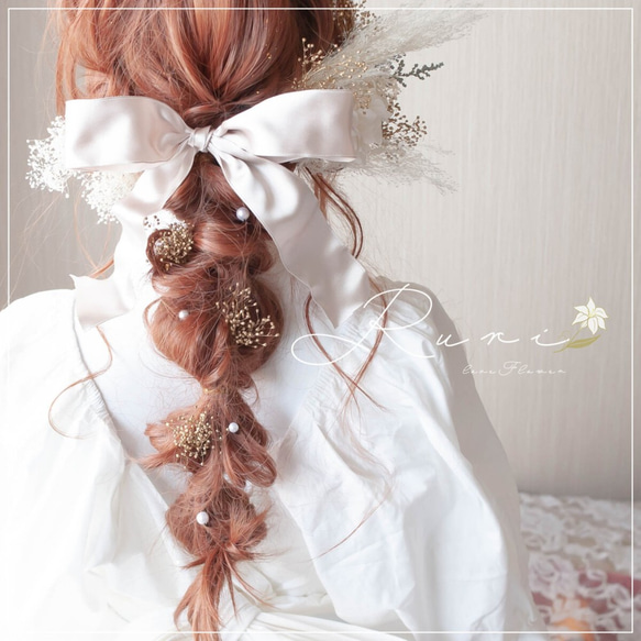 maricuru掲載*可憐に華やかフルールシュフティ*　結婚式　ウェディング　前撮り　カラードレス　髪飾り　リボン　白 2枚目の画像