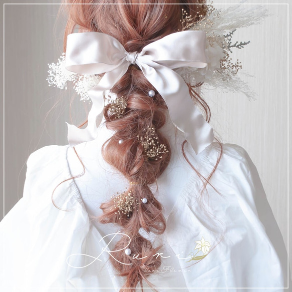 maricuru掲載*可憐に華やかフルールシュフティ*　結婚式　ウェディング　前撮り　カラードレス　髪飾り　リボン　白 5枚目の画像