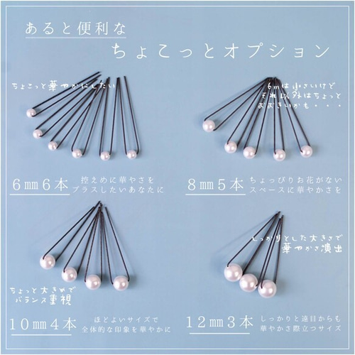 ラプンツェル風ヘッドドレスセット* 髪飾り 花飾り 子供 ラプンツェル風ヘッドドレスセット* 髪飾り 花飾り 子供