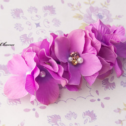 〜アジサイ日和〜  鮮やか紫陽花のバレッタ     浴衣 着物 1枚目の画像