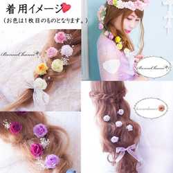 小さなパステルカラーのローズ髪飾りセット*花飾り　ヘッドドレス　ピンク 2枚目の画像