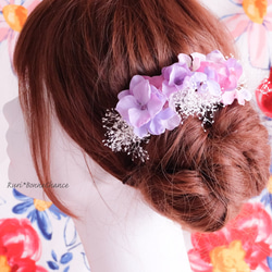 *鮮やか紫陽花とかすみ草のヘッドドレス*　パープル　ヘッドドレス　和　袴　着物　和装　ウェディング  #rbh-244 3枚目の画像