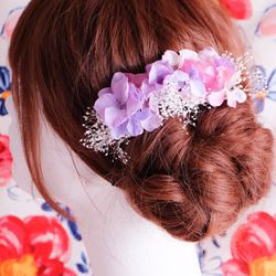 *鮮やか紫陽花とかすみ草のヘッドドレス*　パープル　ヘッドドレス　和　袴　着物　和装　ウェディング  #rbh-244 5枚目の画像
