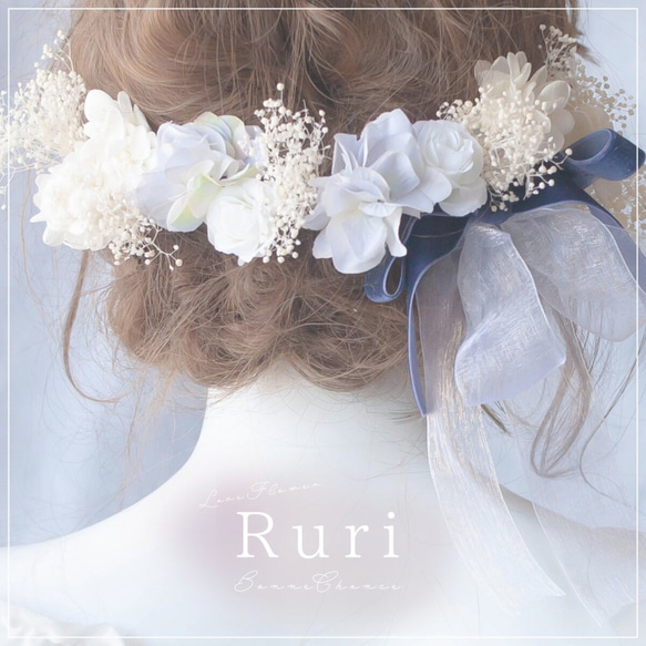 AntiqueHeddress＊*hydrangea＆Rose＆Gypsophi*Set　ウェディング 袴 振袖 成人式 5枚目の画像