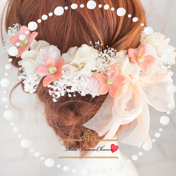 FlowerGardenHeddress＊* ウェディング 袴 振袖 成人式 ヘアセット　ヘッドドレス　髪飾り　和　振袖 4枚目の画像