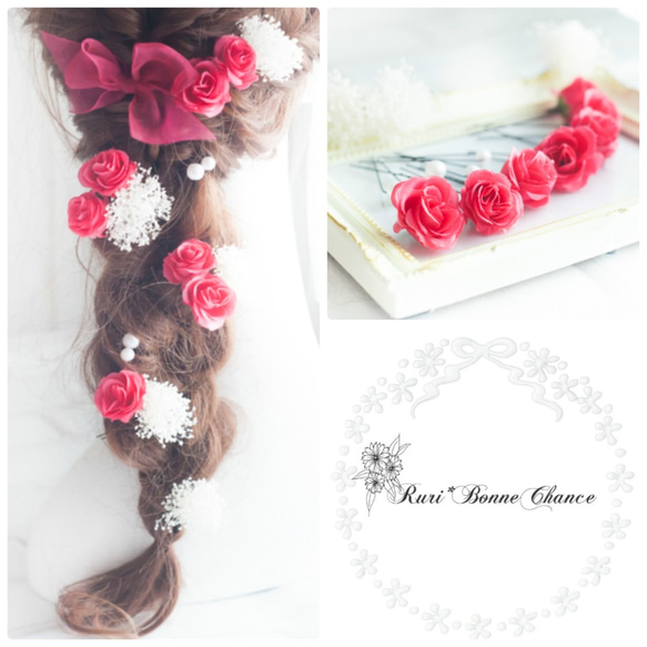 *RapunzelRoseHeddress*ローズと紫陽花パールの花飾りセット*袴 着物 成人式 ドレス ヘアアレンジ 2枚目の画像