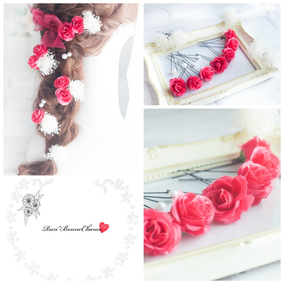 *RapunzelRoseHeddress*ローズと紫陽花パールの花飾りセット*袴 着物 成人式 ドレス ヘアアレンジ 3枚目の画像