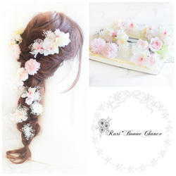 *PinkHeddress*Rose＆HydrangeaSet*袴 着物 成人式 ドレス ヘアアレンジ 振袖 2枚目の画像