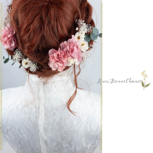 *髪飾り*アンフルーヴシュフティ*＊袴 結婚式 花飾り  振袖 着物  和　ウェディング プリザーブド  ヘッドドレス 2枚目の画像