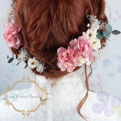 *髪飾り*アンフルーヴシュフティ*＊袴 結婚式 花飾り  振袖 着物  和　ウェディング プリザーブド  ヘッドドレス 5枚目の画像