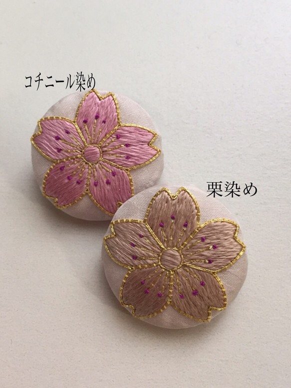 日本刺繍桜家紋ブローチ ブローチ biyudo 通販 1973559｜Creema