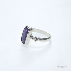 高貴な紫　スギライトのリング　11号 3枚目の画像