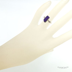 高貴な紫　スギライトのリング　11号 5枚目の画像