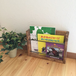 卓上 マガジンラック 5枚目の画像