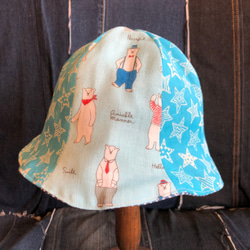 【10月限定販売】チューリップ帽子 44㎝ 1枚目の画像