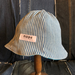 【10月限定販売】チューリップ帽子 44㎝ 2枚目の画像