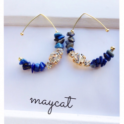 lapis lazuli…crystal 1枚目の画像