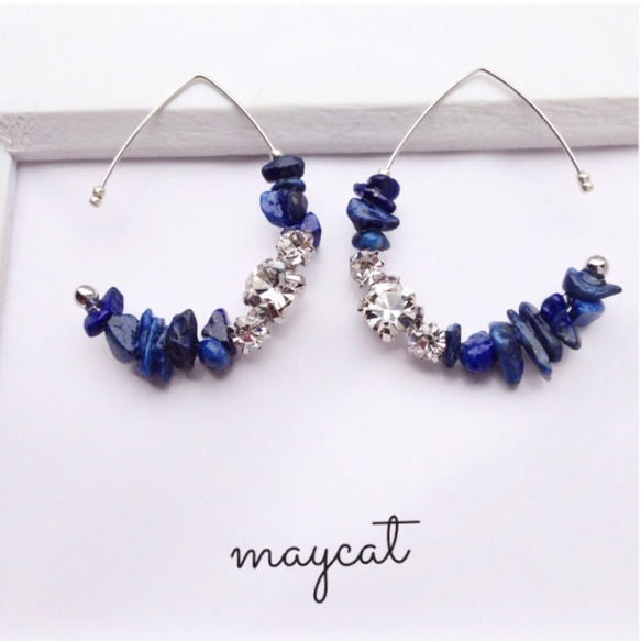 lapis lazuli…crystal 5枚目の画像