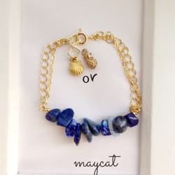 lapis lazuli …bracelet… 3枚目の画像