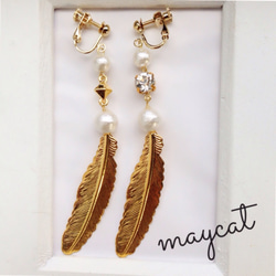 asymmetry feather earring… 1枚目の画像