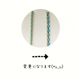 雫…turquoise…＊ 4枚目の画像