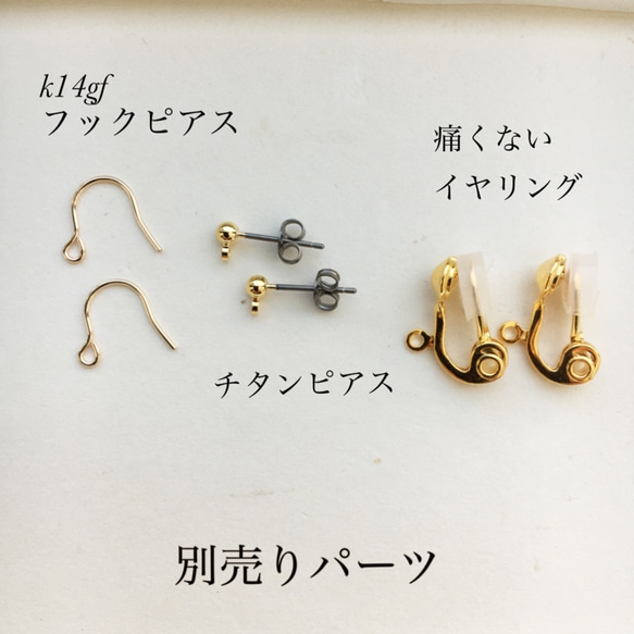 gold long earring… 4枚目の画像