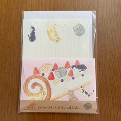 Letter Set Cat Rolled Cake 5枚目の画像