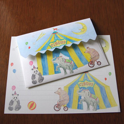 Letter Set Night Circus 1枚目の画像