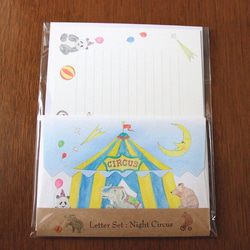 Letter Set Night Circus 4枚目の画像