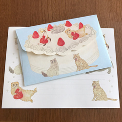 Letter Set Cat Cake 1枚目の画像