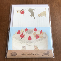 Letter Set Cat Cake 5枚目の画像