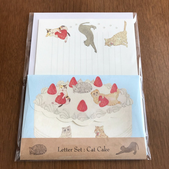 Letter Set Cat Cake 5枚目の画像