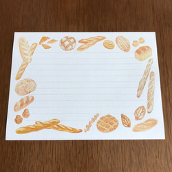 Letter Set Bread 3枚目の画像