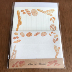 Letter Set Bread 4枚目の画像