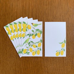 Message Card レモンと青羽木葉鳥 2枚目の画像