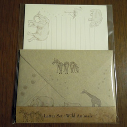 Letter Set Wild Animals 4枚目の画像