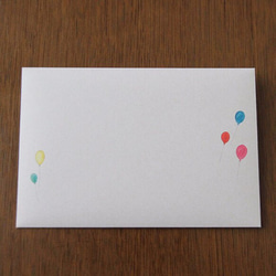 Letter Set Merry-Go-Round 2枚目の画像