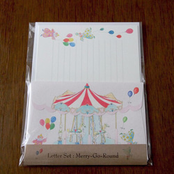Letter Set Merry-Go-Round 4枚目の画像