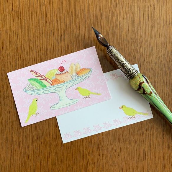 Message Card 鳥の純喫茶（プリンアラモード） 2枚目の画像