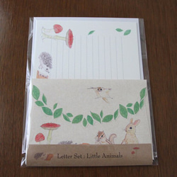 Letter Set Little Animals 4枚目の画像
